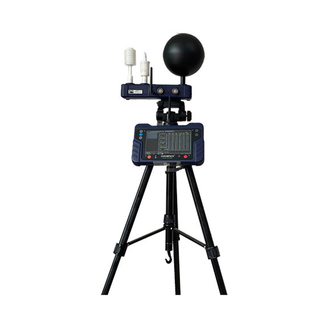 Conheça o nosso produto IBUTG